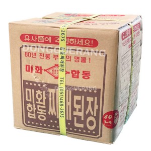 ȭյ(λ) 14kg