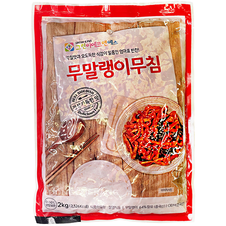 ��������(���Ȱ�) 2kg